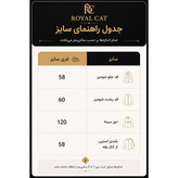 شومیز زنانه کرپ الیزه رنگ سبز کله غازی مدل دنیز فری سایز 36 تا 44